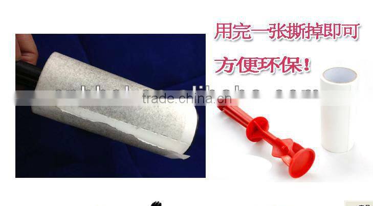 lint roller/plastic lint rollers/cloth lint roller