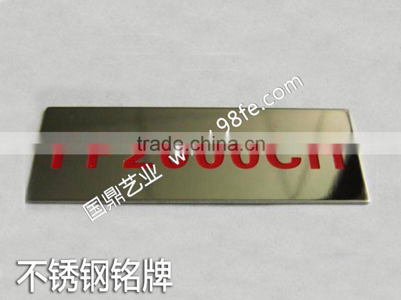 Cheap new coming logo etched stainless steel cards