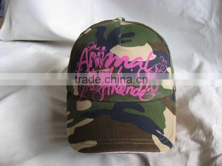 Stylish custom blue camo baseball cap
