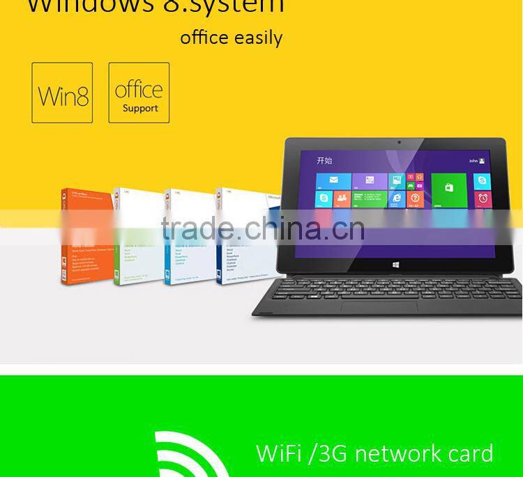 10.1 inch intel CPU windows 8 OS tablet PC with 2G RAM