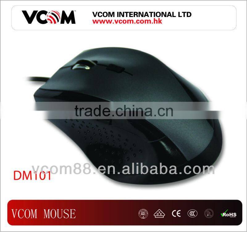 Standard Wired computer mouse