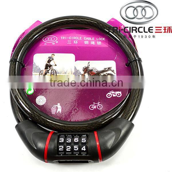 High Quality Tri-Circle Cable Locks JM-A