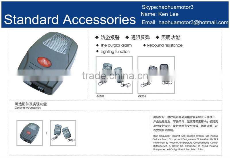 JMJ650/3.9-DC-(800Kg) 12 volt dc motor with battery