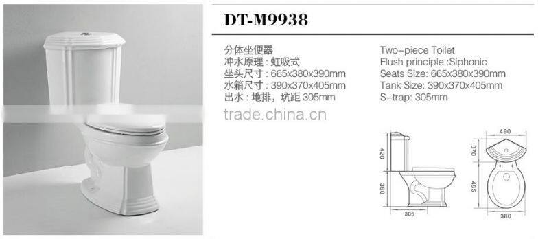 Bathroom Ceramics two piece water closet wc toilet DT-M9938