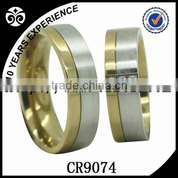 His & Hers Stainless Steel Valentine's Promise Couple Ring Wedding Band