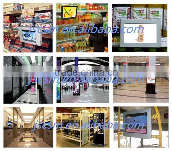 New products 3D 8inch motion sensor 1080p video player digital photo frame for advertising