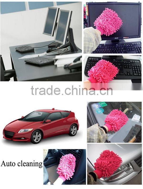 Microfiber Premium Car Wash Mitt ,Dual Sided Chenille Glove Cleaning Cloth Towel for Car, Wood, Furniture & Glass