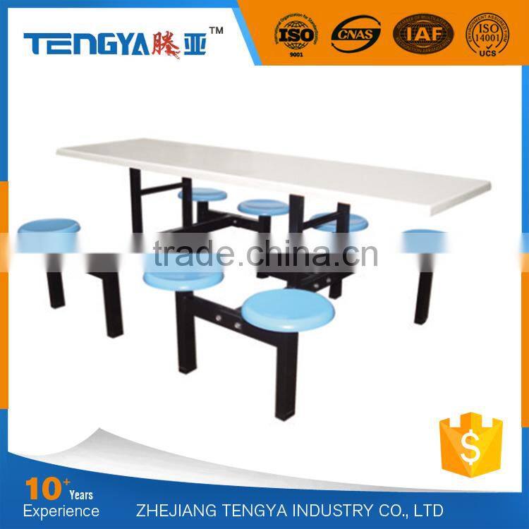 Tengya New Design School Canteen Furniture