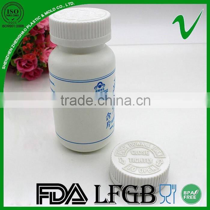 Pharmaceutical Grade amber plastic Capsule bottle 80ml with screw cap
