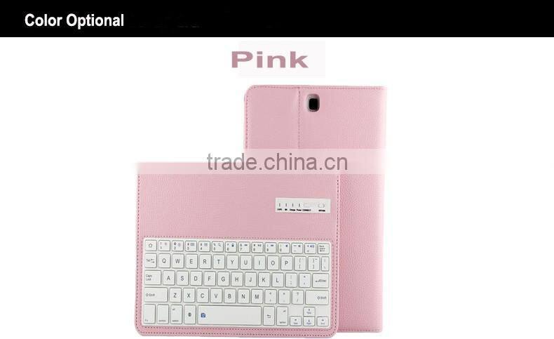 Litchi pattern all-in-one bluetooth keyboard for Samsung 10.1inch T550/T551-SA1055