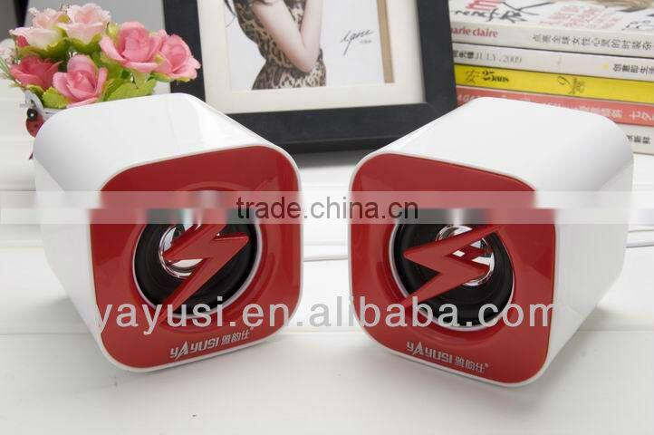 2.0-CH passive portable audio computer speaker With Vibration Membrane at backside & ce,rohs,fcc