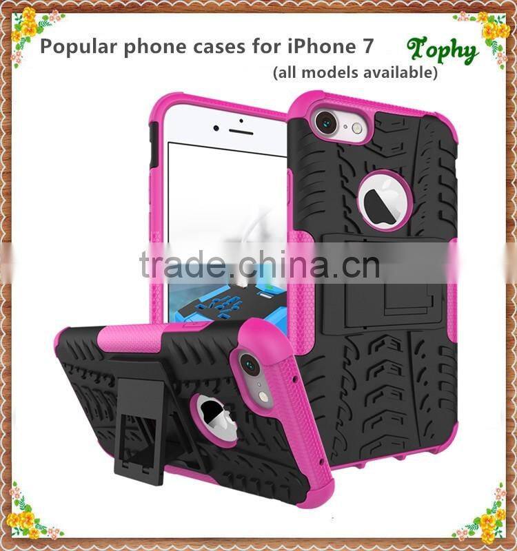 Cell Phone Case Protective Back Cover Durable Shockproof Rubber Armor Kickstand Hard Stand For iphone 6 7 7 plus