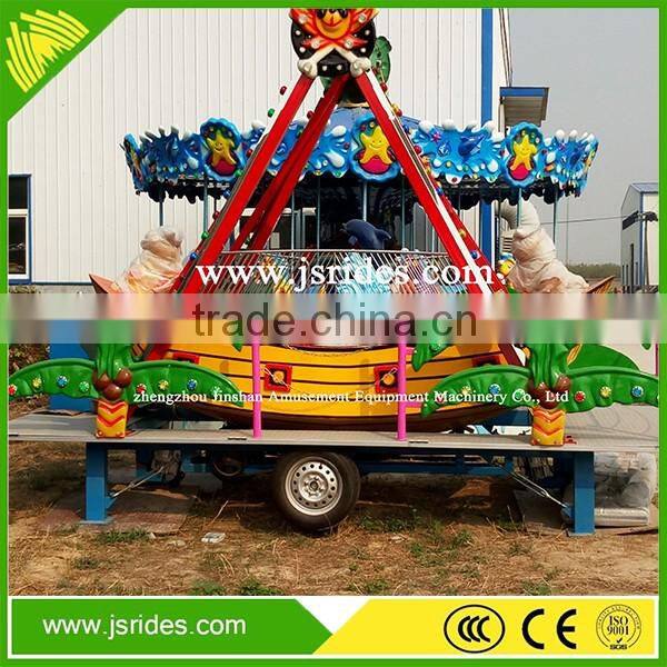 Fairground kiddie rides pirate ship for sale