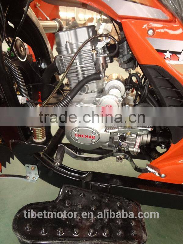 chine adult tricycle 3 wheel motorcycle