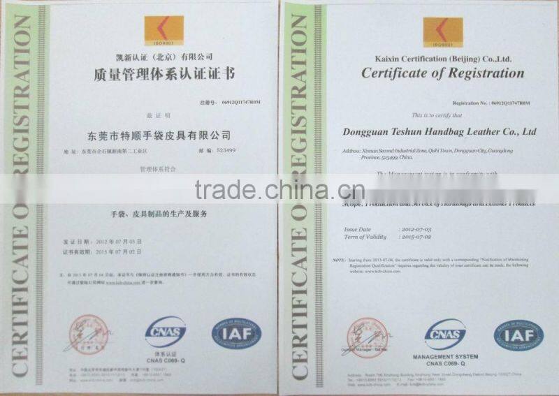 silk-screen frame purse