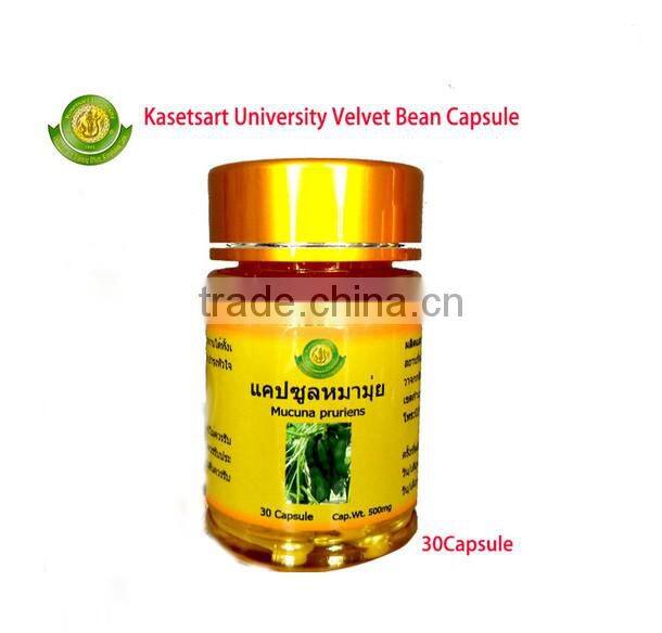 Mucuna Puriens seed penis enlargement sex time delay capsule new 2016