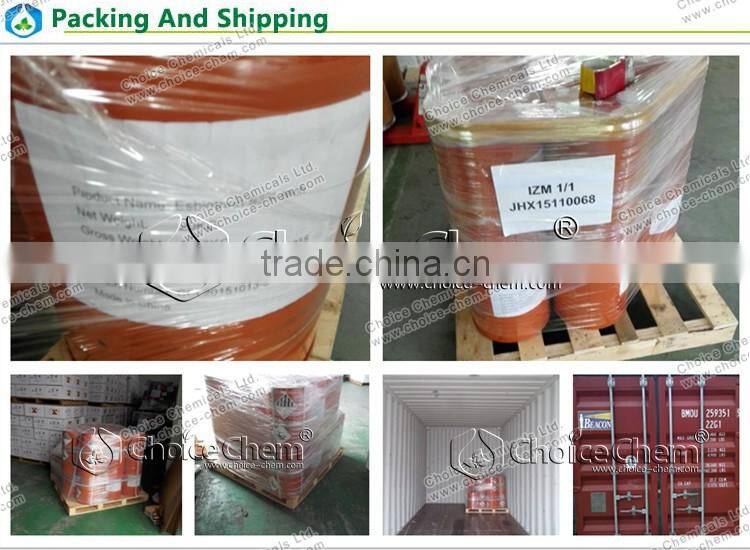 china wholesale esbiothrin with best price