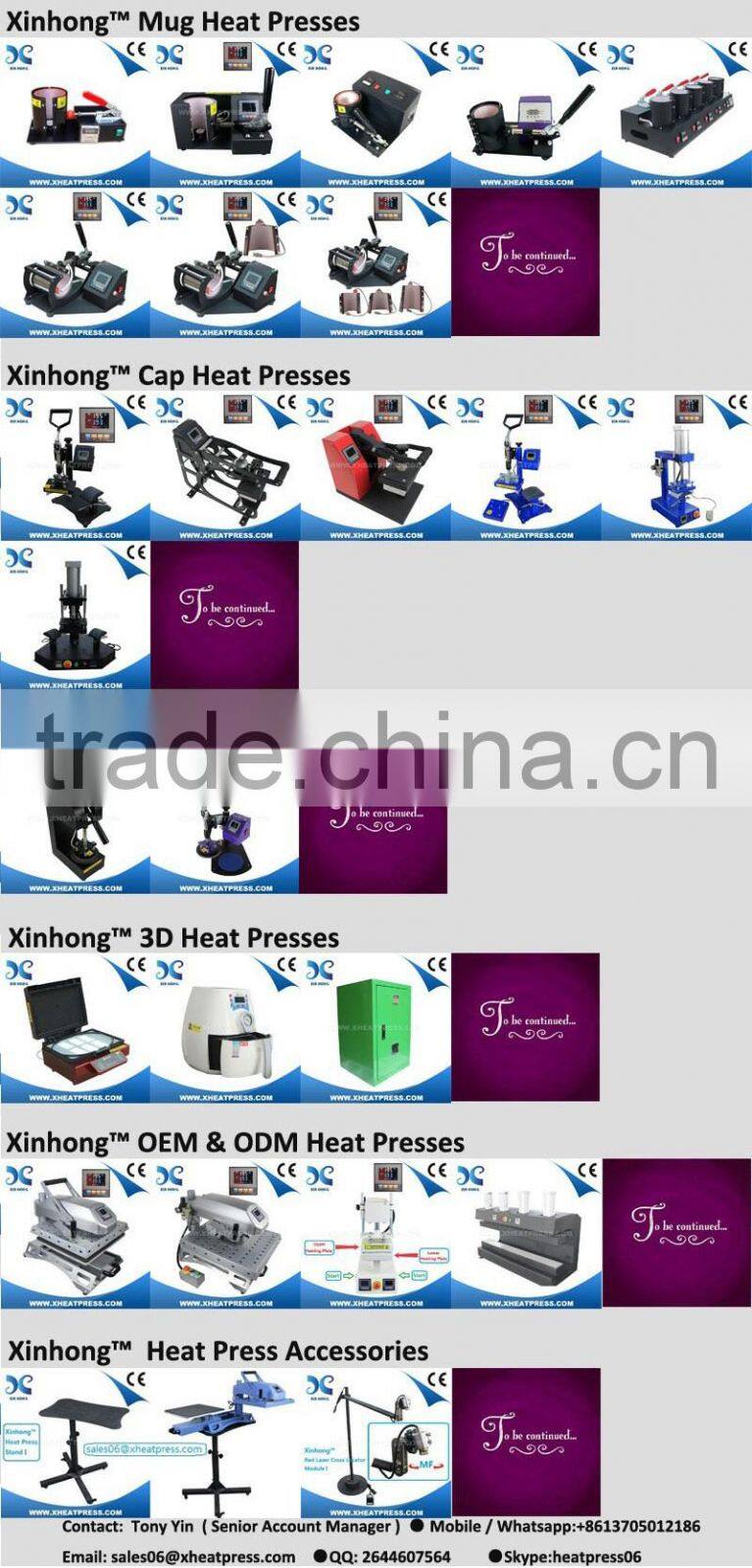 The casted heat elements of the heat transfer presses