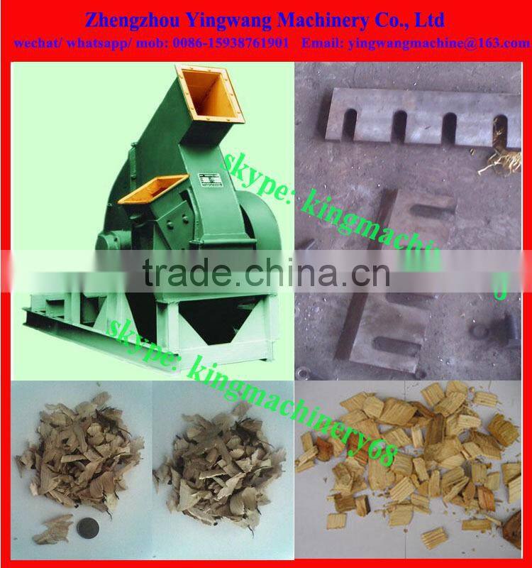 easily moved log chipper machine/ wood shredder