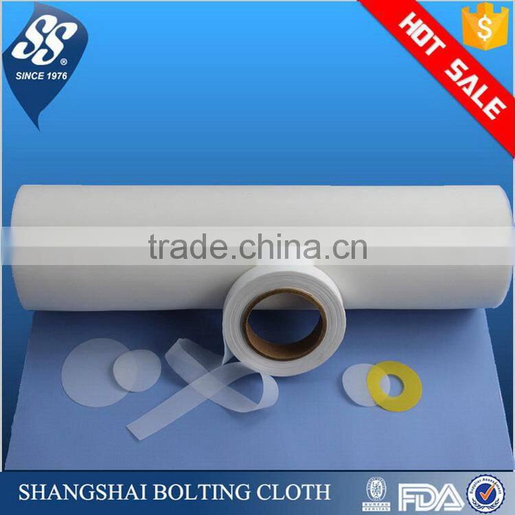 food grade 120 micron nylon mesh for filter