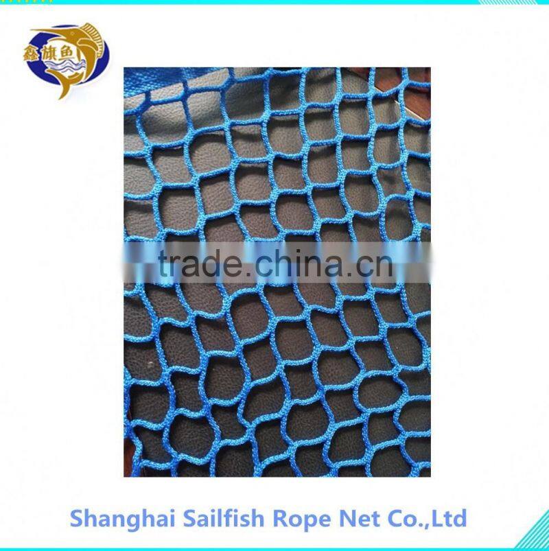 container polypropylene multifilament construction safety net