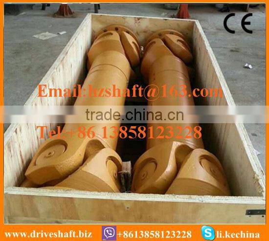 LQA Type Cardan shaft