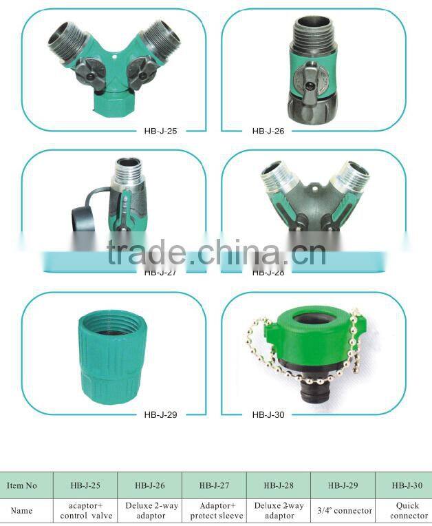 plastic hose adaptor, female hose connector, water tap connector