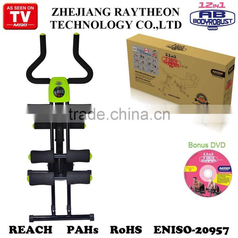 Specializing in the production of rowing arm and leg exercise machine