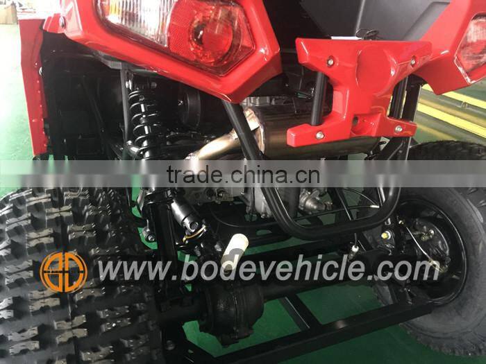 Newest 250cc UTV with Cheap Price MC-152