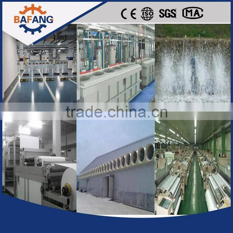 China factory supply air blower centrifugal low noise fan