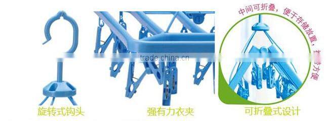 24 pegs rectangle laundry hang Folding Hanger Underwear Clothes Socks Laundry Dryer Dry Clip Peg Dorm Hook