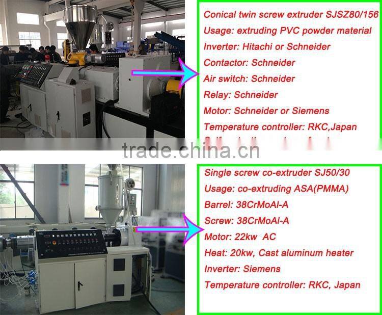 Most popular plastic tile sheet plate roofing making machine producer
