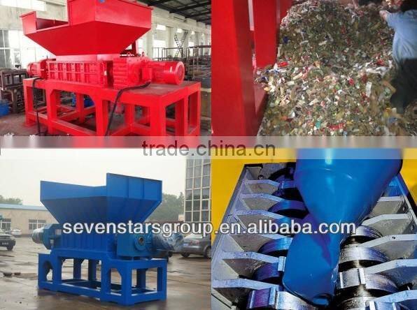 high quality plastic shredder machine