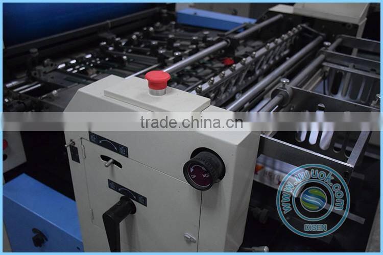 Disen factory outlet high precision single color offset printing machine price list