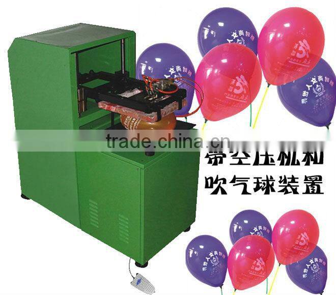 Balloon screen printing machine for sale