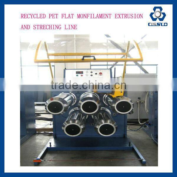 PP PE FLAT YARN MAKING MACHINE AND STRETCH LINE,RECYCLED PP PE FLAT MONOFILAMENT EXTRUSION LINE.flat yarn making machine