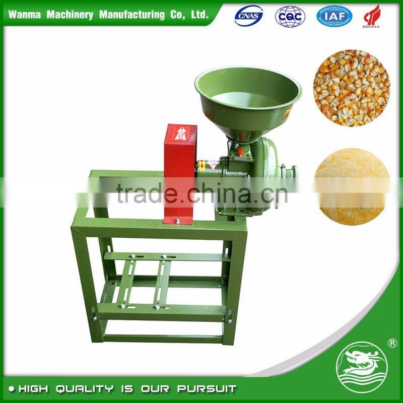 WANMA4722 Portable Animal Feed White Corn Gram Flour Making Machine