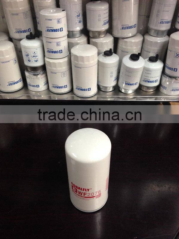 Coralfly OEM water filter 4058965 for sale