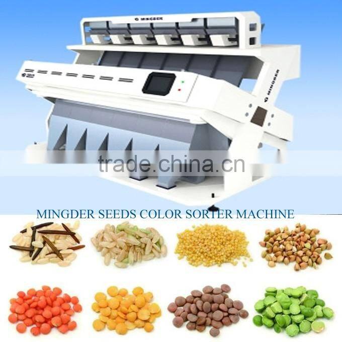 Grain ccd colour sorter Equipment red melon seed sorting machine seeds grinding machine