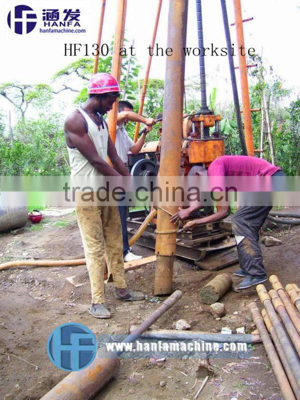 Top sale,130m perfect drill rig,high efficent!!! HF-130 Rock Core Drilling Machine