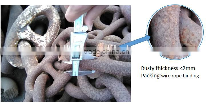 Used Alloy Marine Anchor Chain