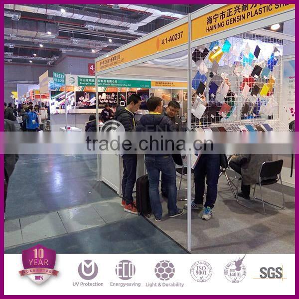 Haining Gensin 0.8-1.5mm high quality solid polycarbonate rolled sheets