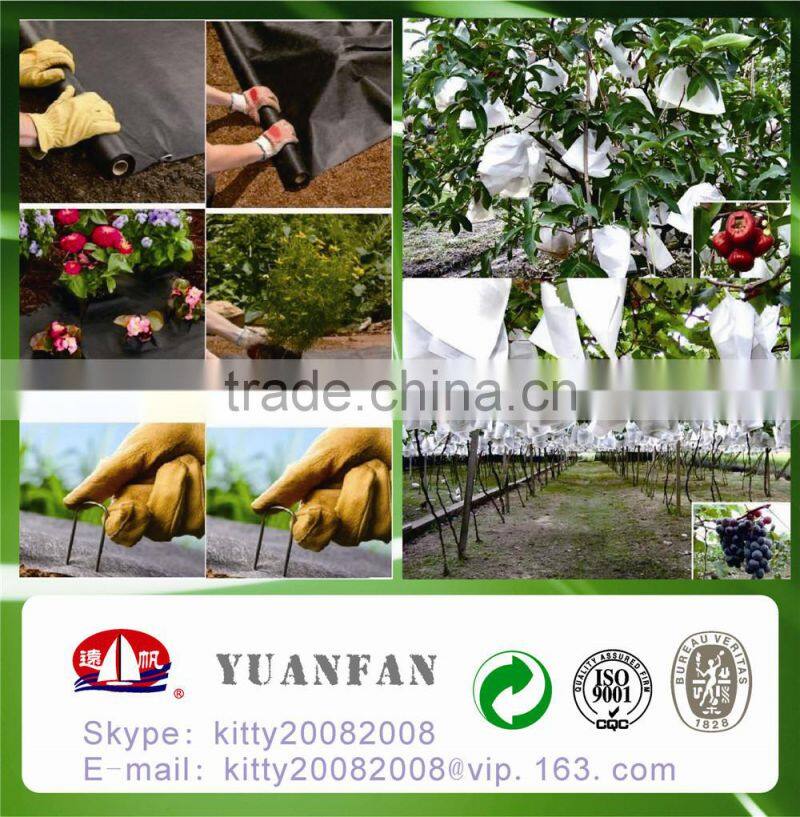 100% pp spunbond agriculture black plastic film