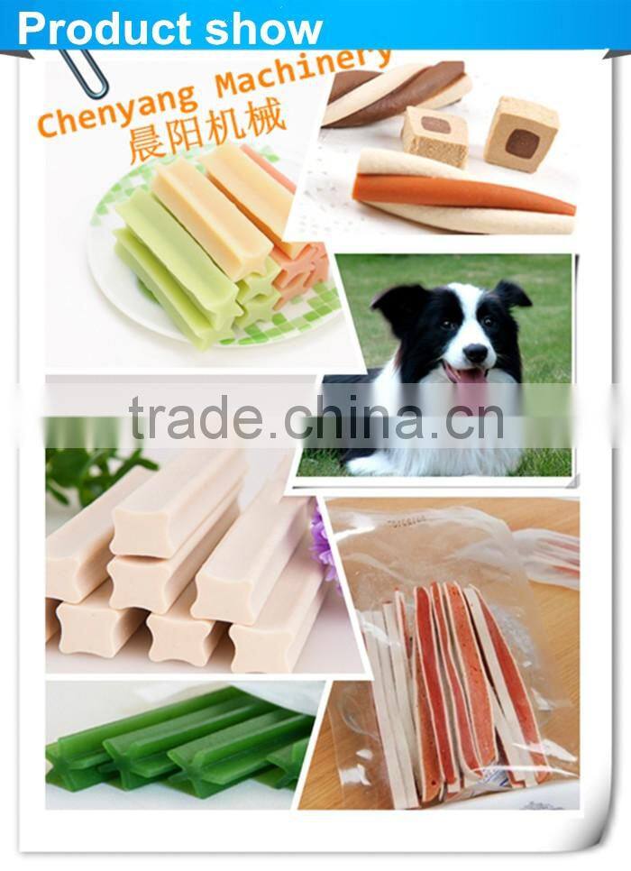 2016 low consumption dog food manufacturing machine/dog snacks machinery/pet food machinery