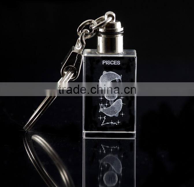 individual star sign laser pisces crystal keyring