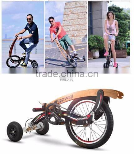 No Seat Fitness Folding Bike, Exercise Sports Car Ride, Weight Loss Outdoor Pedal Bicycle For Wholesale