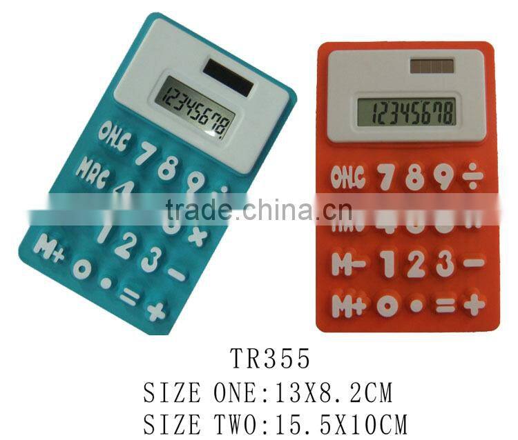 Promotion Calculator In High Quality