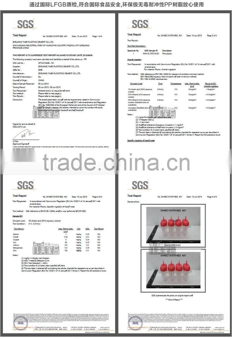 Ice making molds, Plastic ice molds, Ice cream making molds plastic