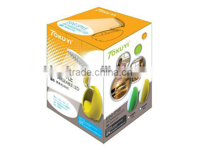 Modern family kids reading table lamp