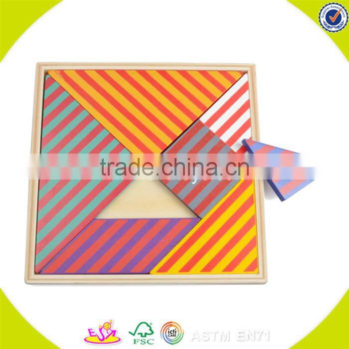 wholesale accractive design tangram game toy for kids colorful tangram toy to exercise children's intelligence W11D001